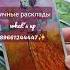 Скучает ли он по тебе гадание отношения таросегодня раскладтаро тарогадание тарологонлайн