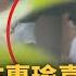 薄瓜瓜 許惠瑜喜宴露臉 滿面春風迎賓 鏡新聞