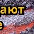 Аудио рассказ Пропавшие без вести