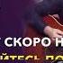 Концерт Леонида Агутина 18 04 2020