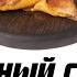 Жареный сэндвич с сыром