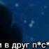 немного цитат от мастера Угвея
