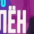 5 неявных признаков что мужчина влюблён