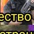 Бог начинает изливать чаши гнева на землю Горе горе горе живущим на земле