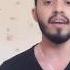 Farid Ali Adını Yazdım Şəhərə Elçin Cəfərov Cover