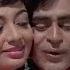 Aap Aaye Bahar Aayee Aap Aye Bahaar Ayee 1971 Sadhana Rajendra Kumar Mohd Rafi