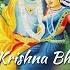 Most Melodious Achyutam Keshavam Non Stop Krishna Bhajan Krishna Janmashtami 2020 Special Bhajan