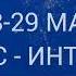 Цифровой Бизнес наставник