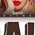 SUNMI 선미 Call Lyrics Han Rom Eng 가사