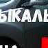 Музыкальная сирена Демонстрация работы