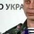 ЛНР збирається закачувати газ з Росії