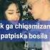 Да дарагой