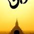 Om AUM Chanting The ORIGINAL Universal Sound At 396Hz ToREMOVE NEGATIVITY And DISSOLVE FEAR