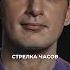 Любовь к себе это когда не страшно быть одной остаться без мужа и детей Вика Дмитриева Shorts