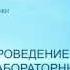 ЦЭУТ Специальная оценка условий труда