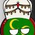 НАЗАД В ПРОШЛОЕ Countryballs