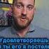 Заказать расклад вы можете в тг Denis Znaet Taro гадание таро расклад раскладытаро прогноз