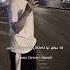 Hamid Hiraad Nafas 2023