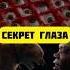 Интересная Деталь из Железного Человека 2 марвел