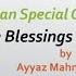 Lecture 12 The Blessings Of Khilafat By Ayyaz Mahmood Khan