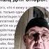 Спинальная травма надо ли убирать металлоконструкцию Не замыкается колено когда и как ходить
