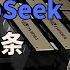 新加坡 晶盾行动 打击GPU转运网络 DeepSeek的英伟达H100是怎么流入中国的