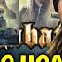 Reaction To SABATON Steel Commanders Official Music Video