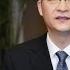 国务院海外发言人 刘小涛担任江苏省委副书记 陈之常担任江苏省常委 南京市委书记 王进健担任南京市长 2024年10月11日 22 00