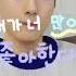 라더님 이제 자주 봬요 뜰팁 라더님 사랑해요 Capcut 템플릿 다인님템플릿
