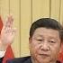 习近平点名王沪宁赵乐际为副手 王毅被发现违反抗疫规定 李克强老相识急寻彭帅 历史决议藏惊雷 不再看年龄 卢比奥宣布阻搁驻华大使提名人 专访 习近平的强悍与软弱 华尔街网报合集 20211117