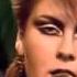 Yazoo Only You Extended Ultrasound Version