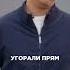 Занимайтесь тем что вам нравится интервью узбекистан мотивация цель
