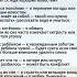 Вещие сны