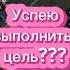 Добью цель Яндекс такси Махачкала Дагестан 2024