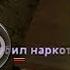 ЧТО БУДЕТ ЕСЛИ ПРОСЛЕДИТЬ ЗА ПОЛИЦЕЙСКИМ LSPD BONES В FBI