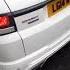 Range Rover Svr Cold Start Rev