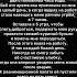 Берегите своих мам