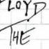 8 Bit Tunes Pink Floyd Another Brick In The Wall