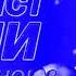 REQUESTED FIXED Pro Best Animation Logos In Electronic Sounds
