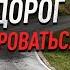 Новосибирск Как ориентироваться в незнакомом городе
