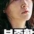나를 찾아줘 가이드 리뷰