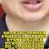 湖南一厅官被降为四级主任科员毛腾飞 主动投案 上交全部违纪违法所得