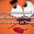 Смешарики похороны переозвучка Rytp смешарики