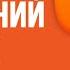 Анонс та рекламний блок QTV 02 09 2015