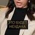 Что делать когда всё идет не по плану психология развитие неудачи