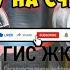 Что делать если повредили пломбу на счётчике как не платить большой штраф