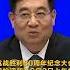 抗战胜利80周年纪念大会包括检阅部队9月3日上午举行 习近平将发表重要讲话 習近平 习近平 抗战 中国新闻