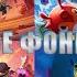 ВСЯ МУЗЫКА ИЗ БРАВЛ ПАССА БРАВЛ СТАРС ALL MUSIC MENU BRAWL STARS FROM BRAWL PASS IvanPROFUN