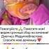 Мы будем вам очень благодарны за любую помощь