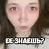 Чего Hiphop Rap Trap Music врек тренды переписка школа жиза рек
